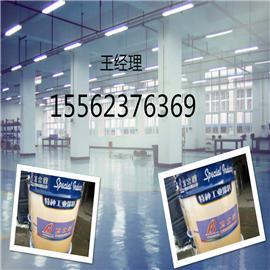 供应wb-6010高氯化聚乙烯(HCPE）管道防腐防锈油漆